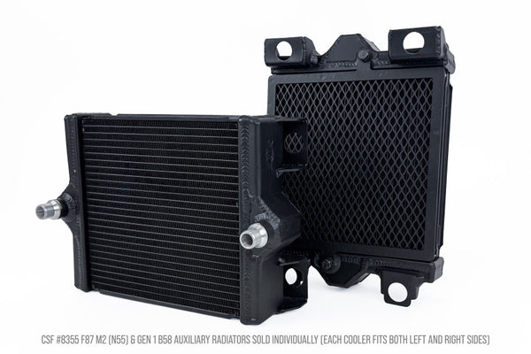 CSF BMW F87 M2 and Gen 1 B58 High Performance Auxiliary Radiator