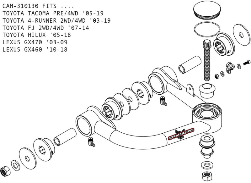 CMB Uniball Upper Arms