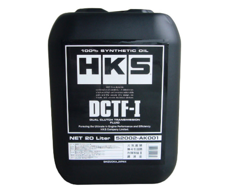 HKS DCTF-I 20L