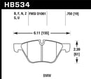 Hawk 09-11 BMW Z4 / 04-05 525I / 08-11 128I / 06 325I/325XI / 07 328I/328XI HPS Street Front Brake P