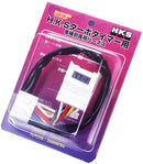 HKS / Blitz / Apexi / Stri 3000GT / 89-94 Eclipse / 90-93 Galant Turbo / 85-88 Mirage Turbo / 83-89