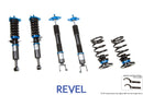 Revel Touring Sport Damper 07-08 G35 Sedan RWD / 14-15 Q60 RWD / 09-17 Nissan 370Z