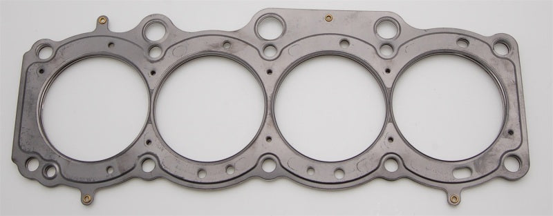 Cometic Toyota 3S-GE/3S-GTE 87mm 87-97 .056 inch MLS Head Gasket