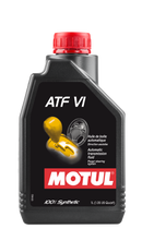 Motul 1L Transmision Fluid ATF VI 100% Synthetic - Case of 12