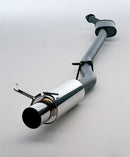 HKS 01-03 Honda Civic EX/DX/LX Hi-Power Exhaust  (Rear Section)