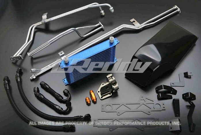 GReddy 17+ Nissan GTR Transmission Cooler Kit